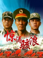 国产成人一区二区三中文
